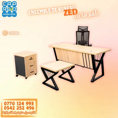 Bureau ZED pieds metalique