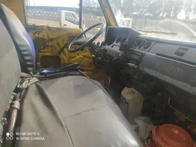 بربيسة