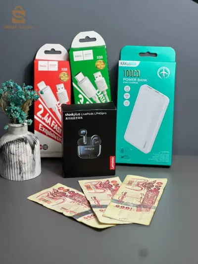 airpods pack