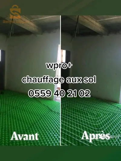 chauffage central