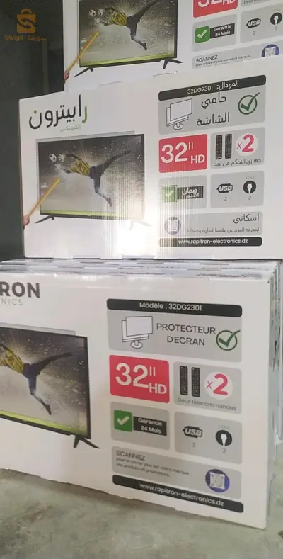 tv rapitron