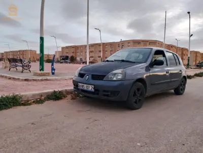 بوقطب