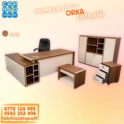 Bureaux administrations