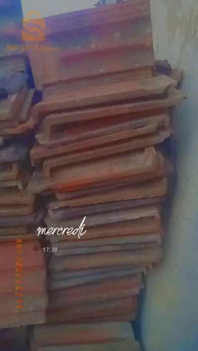 قرمود