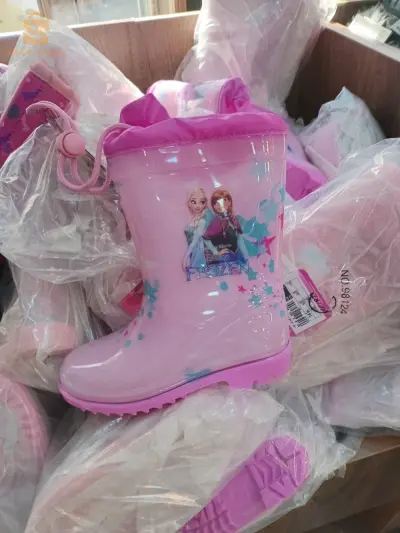 احدية أطفال