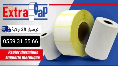 Rouleau de caisse et étiquettes thermique