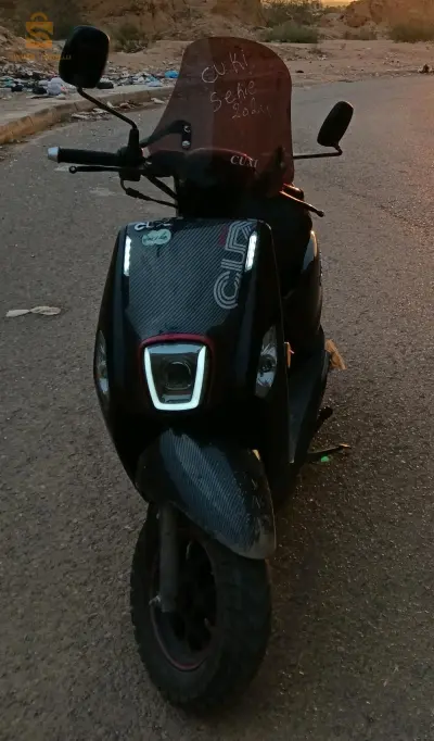 cuxi 2024 carbon
