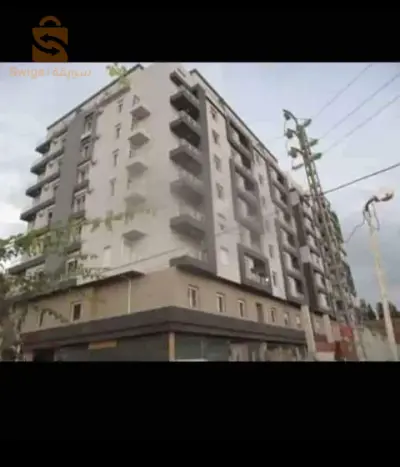 résudance appartement zeralda mahelma