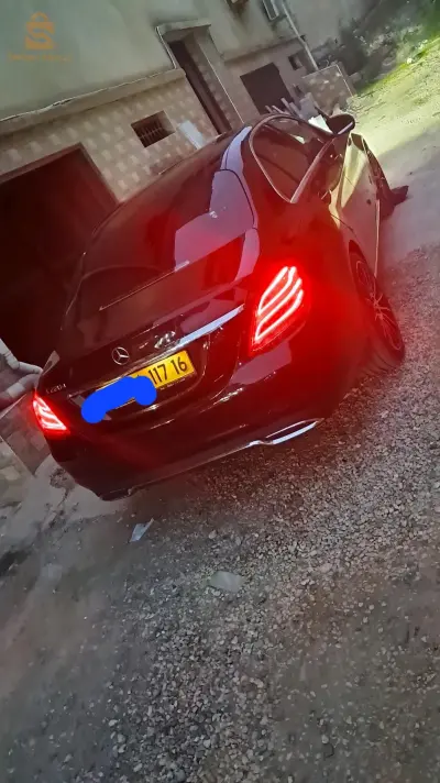 البويرة