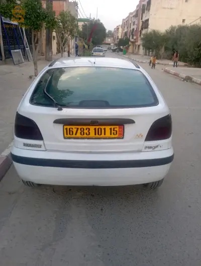 للبيع
