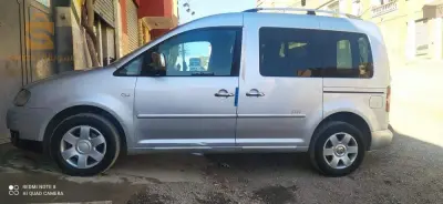 للبيع كادي