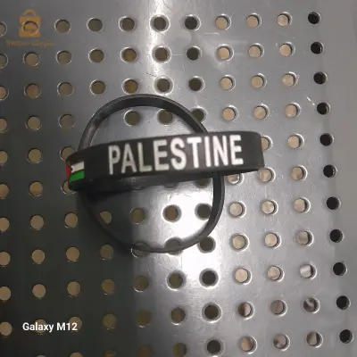 قسنطينة