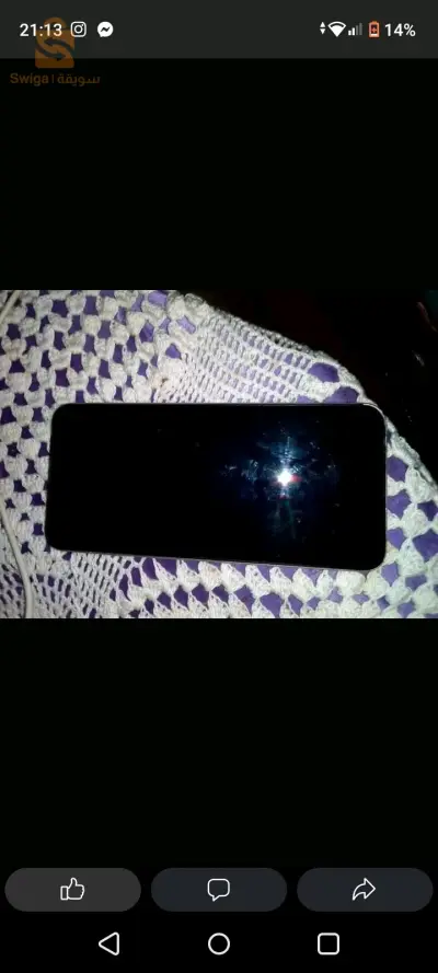 realme c33
