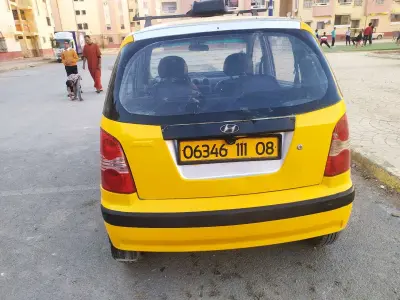 0660052831