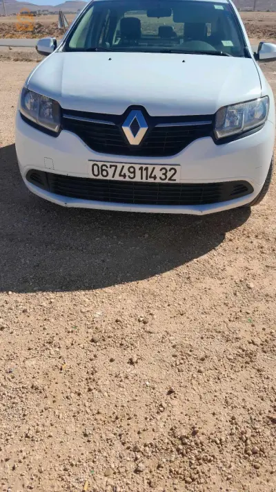 سنبول