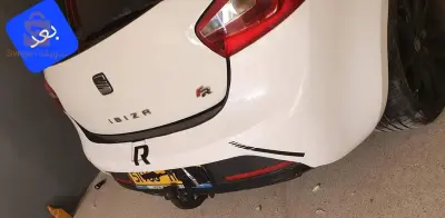 تبادل بيع