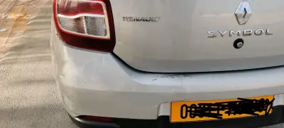 Soufiane