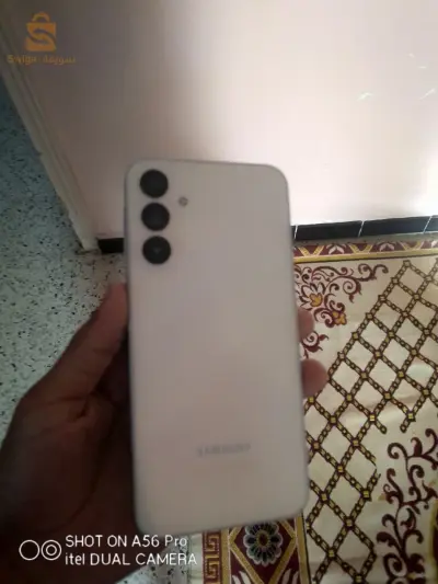 طريق الملعب