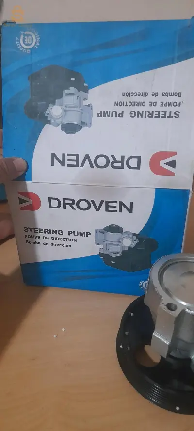 tniet enasr