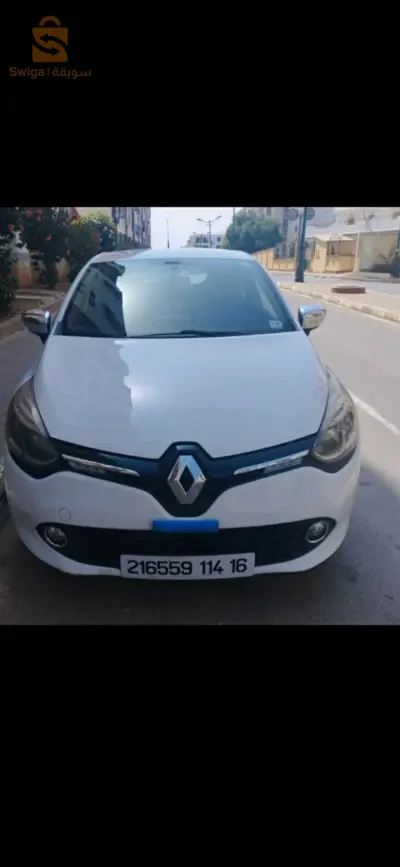 A vendre