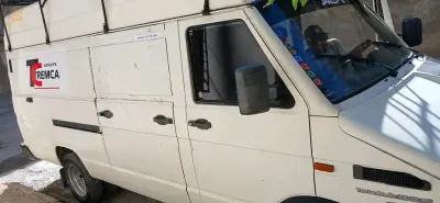 للبيع