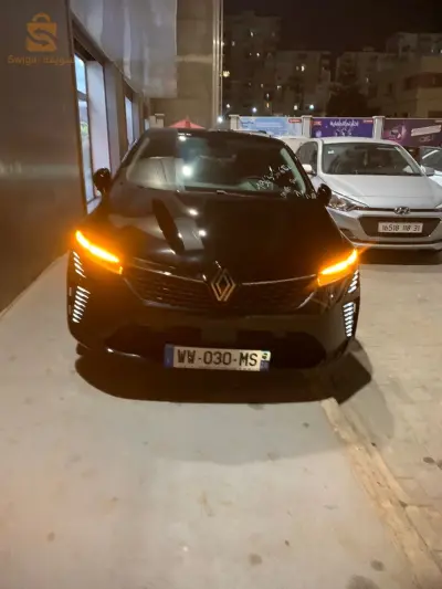 clio 5 évolution 2024