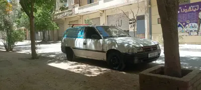 échange ou vendre