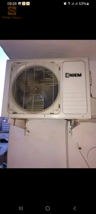 climatiseur