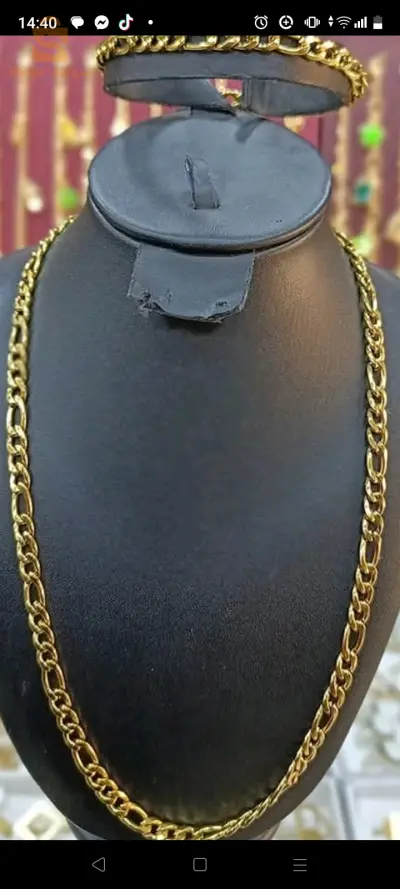 للبيع
