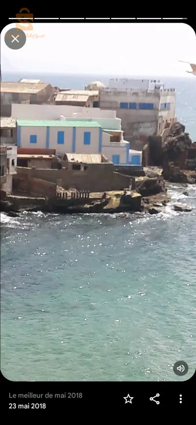 مسكن بشاطئ البحر