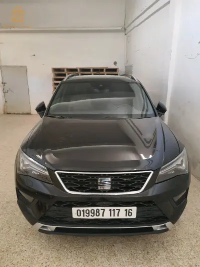 البويرة