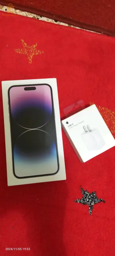 iPhone 14 pro max