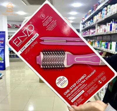 Value Pack ENZO 2023 Compo  2en1