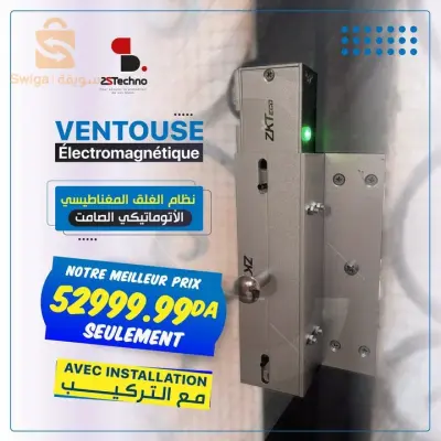 Ventouse magnétique