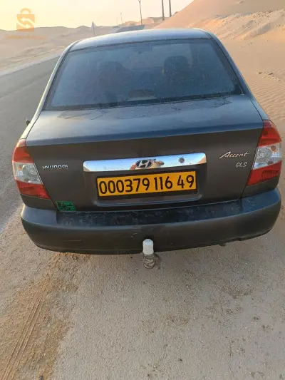 طلمين تيميمون
