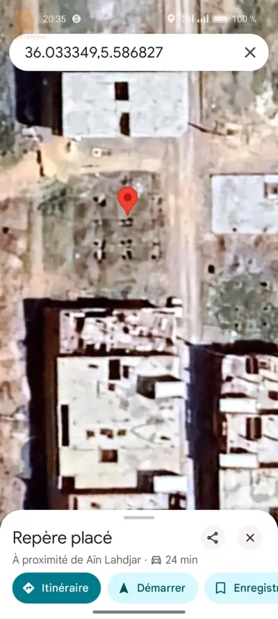 قطعة ارض للبيع