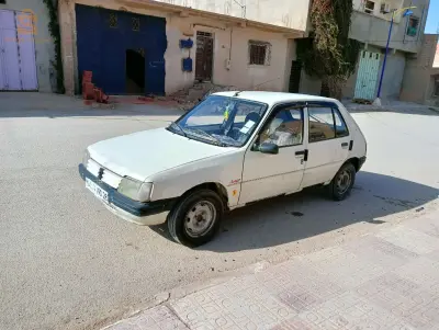 205 junior