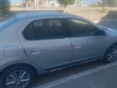 ولاية المغير