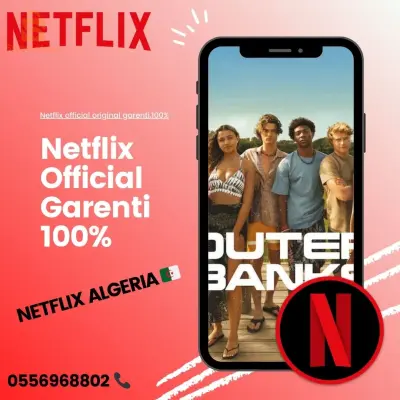 Netflix Abonnement