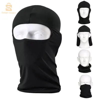Pack Gants Thermiques Tactile avec Cagoule d’hiver