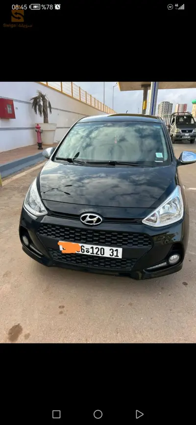 0670656056