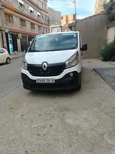 العاصمة