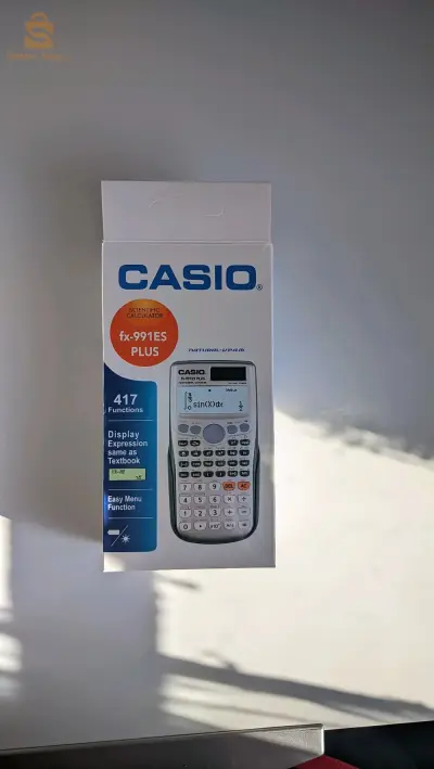 غليزان