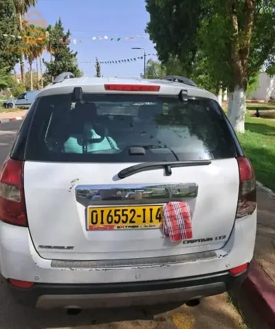 معسكر