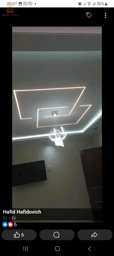 بلاكو بلاطر Ba13
