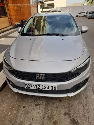 جديدة