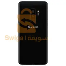 تامنراست مع التوصيل