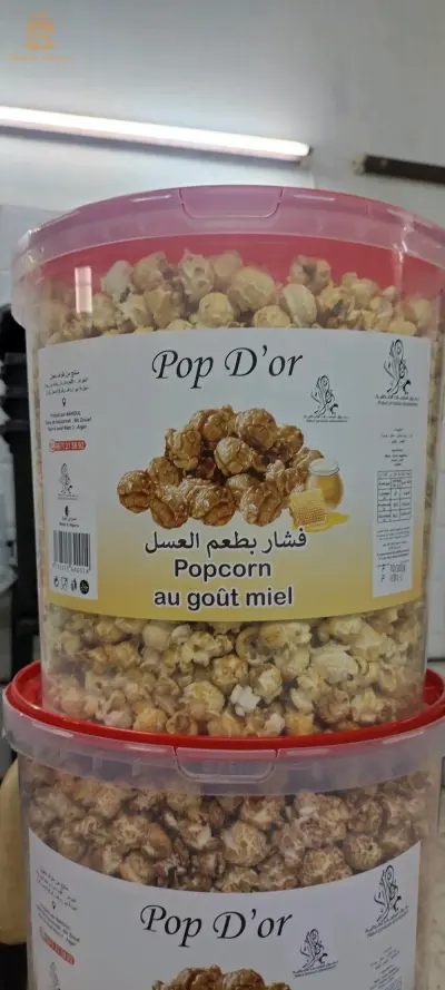 فشار بالاذواق