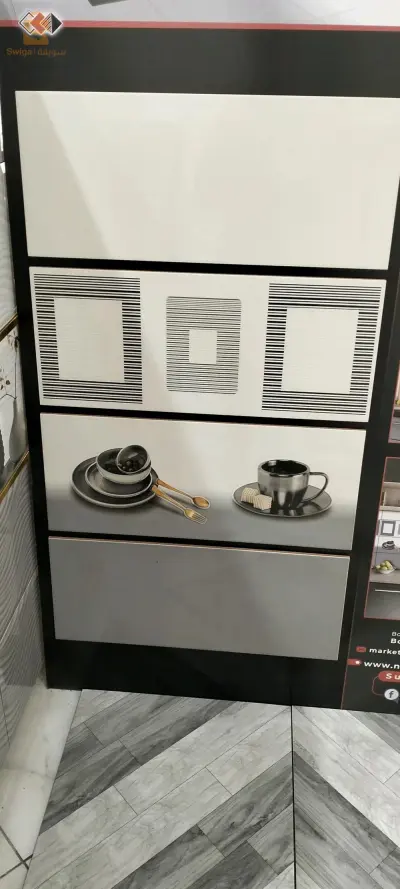 طارف