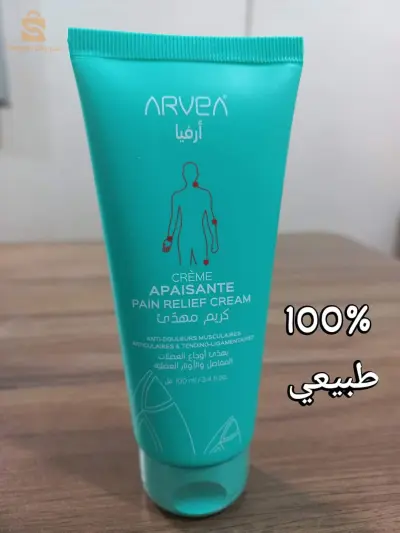 Crème apaisante